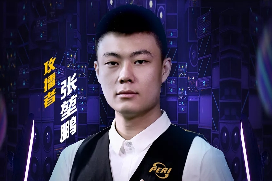 在葡萄牙队 在葡萄牙队