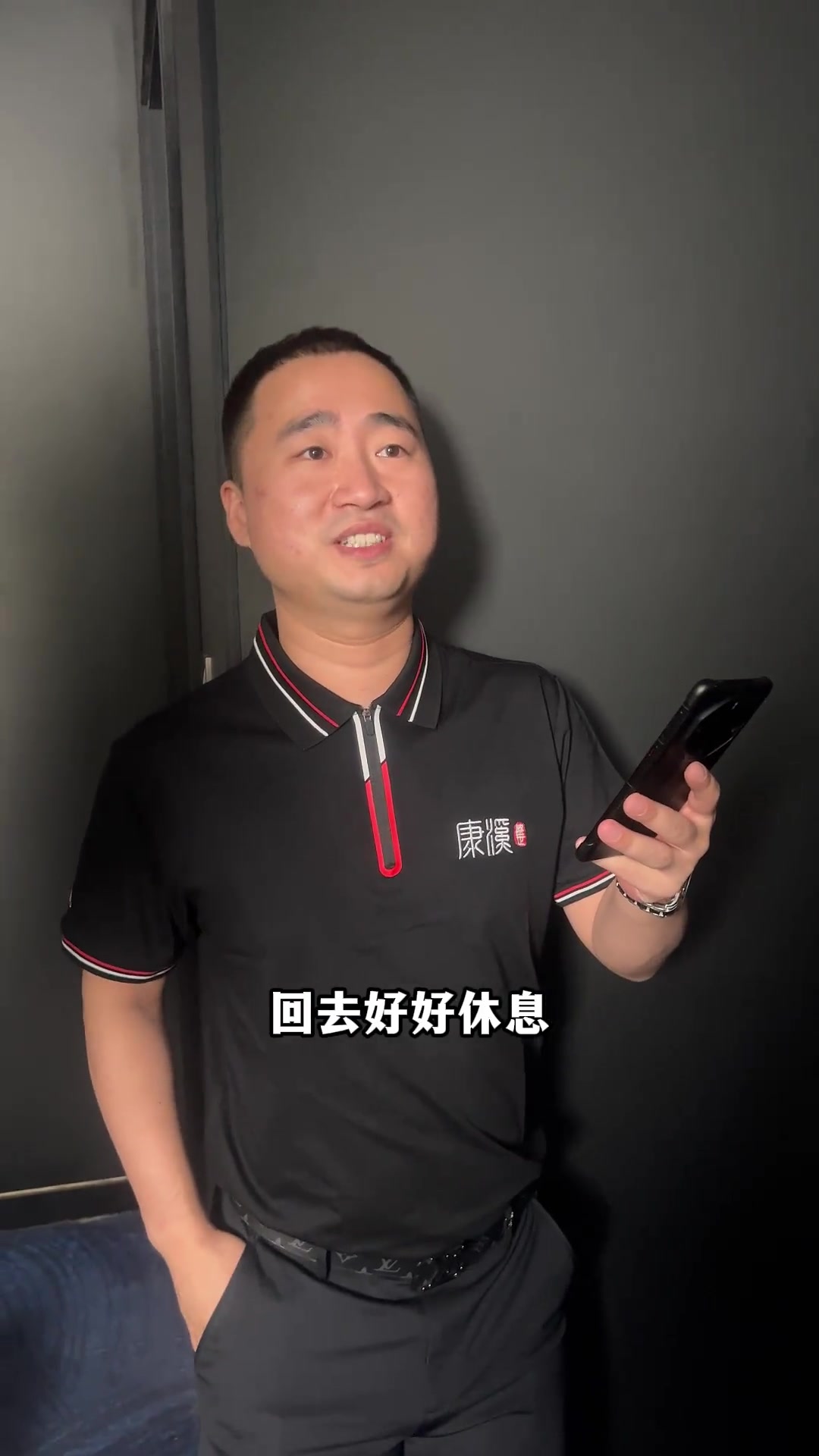 态同样不在 态同样不在