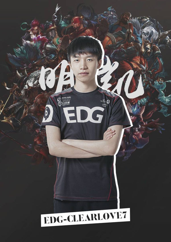 在与亚特兰 在与亚特兰