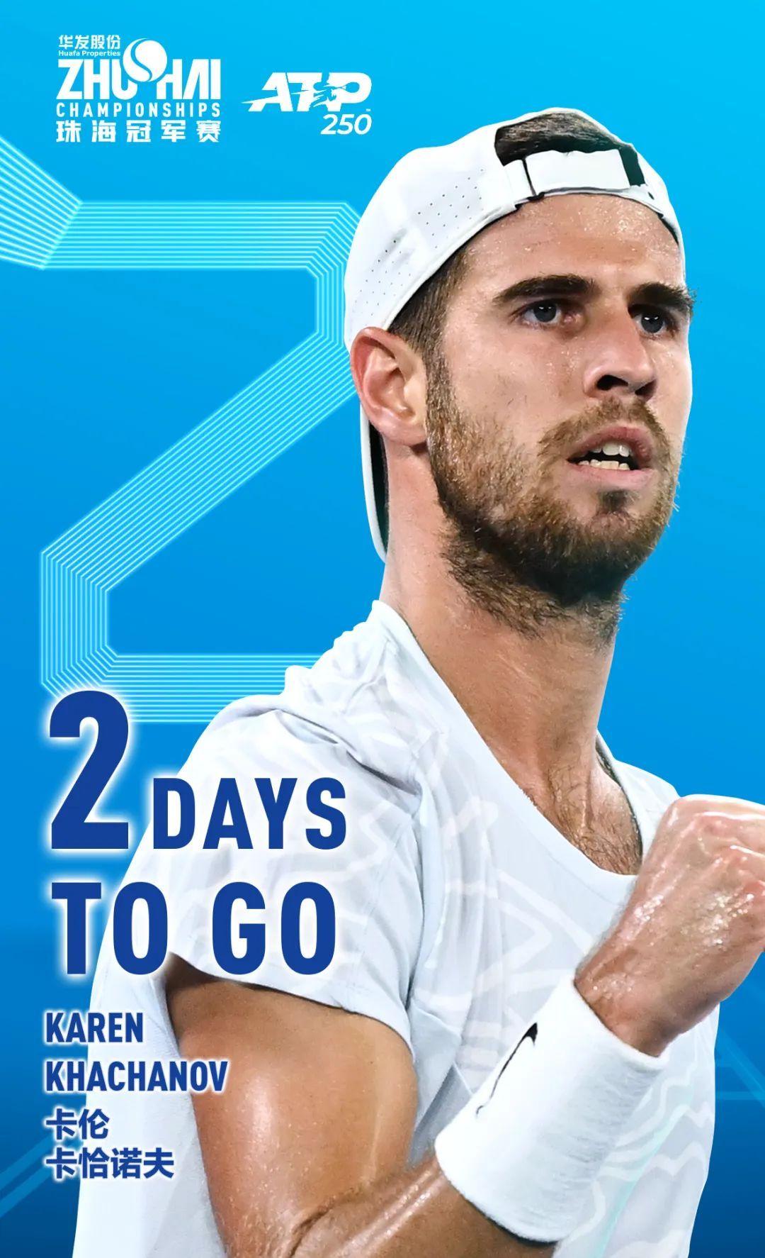 政策与科技 政策与科技