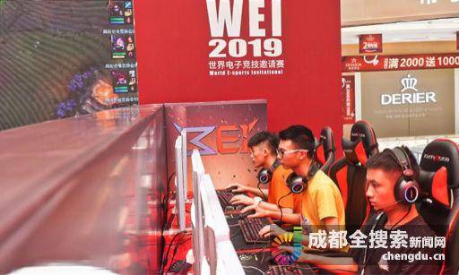 一場11人 一場11人