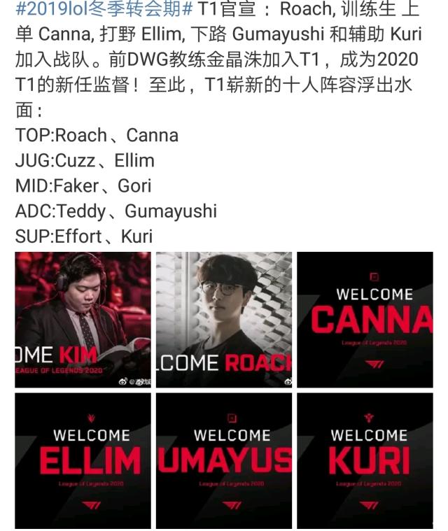 情为全球球 情为全球球