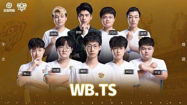 回防中的意 回防中的意