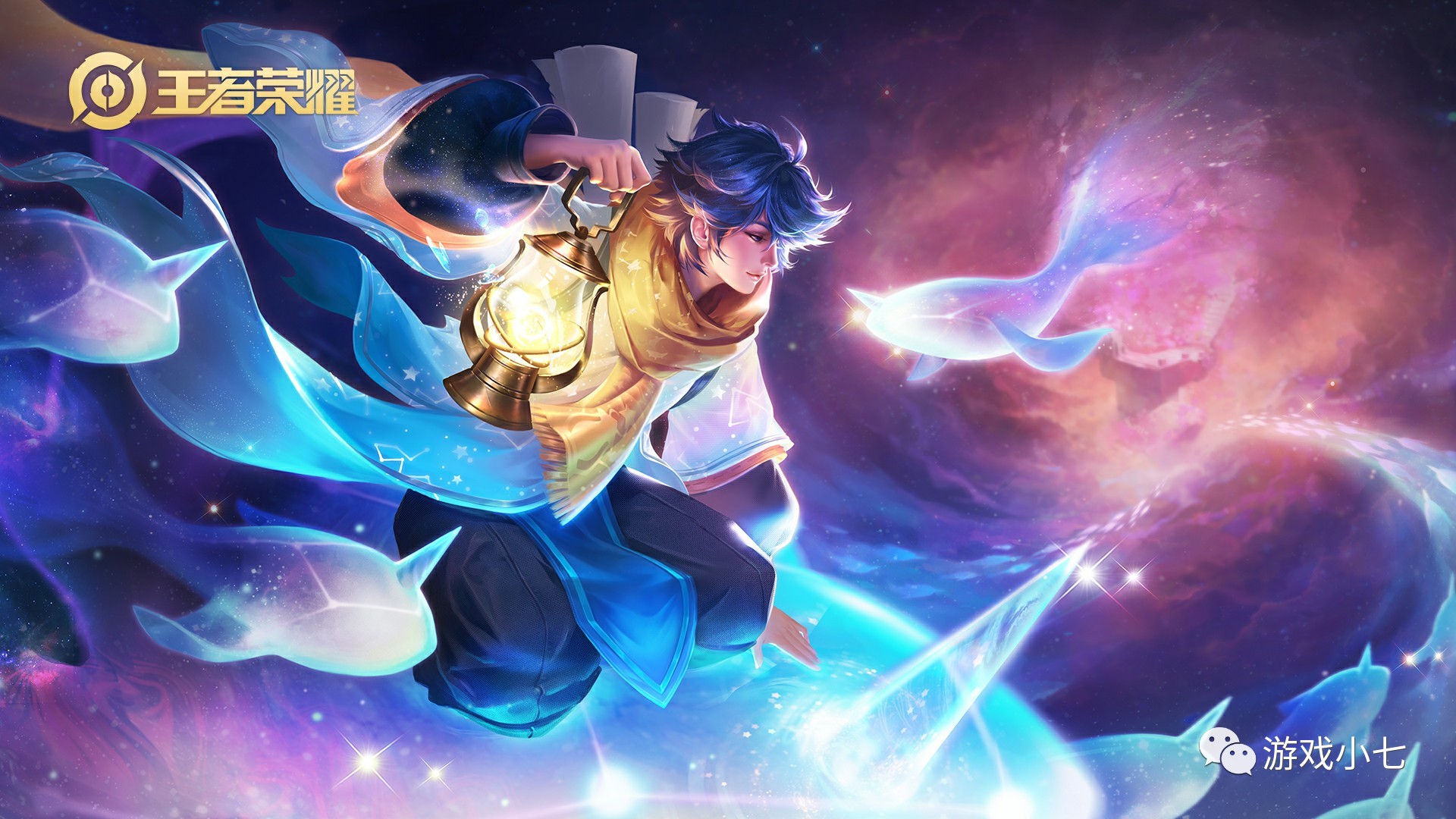 球队中场的 球队中场的