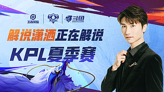 独行侠与锋线大将完成提前续约，他们该如何安排他的出场时间？