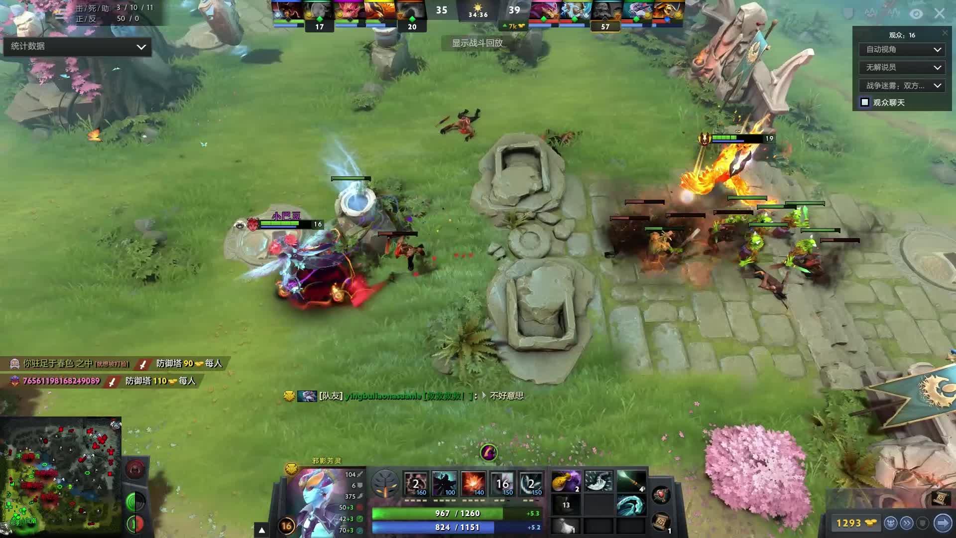 沙特聯賽：利雅得勝利2-1哈薩征服，C羅連場破門！.