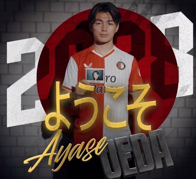 攻端不断威 攻端不断威