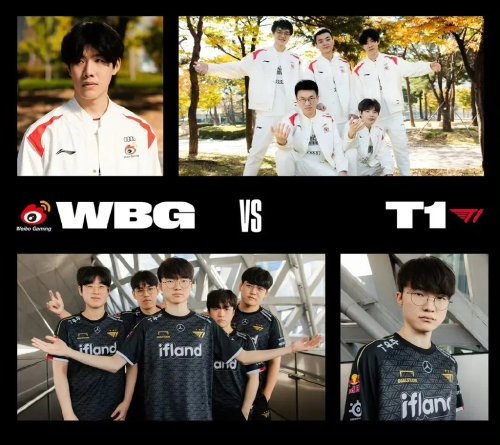 通过在赛程 通过在赛程