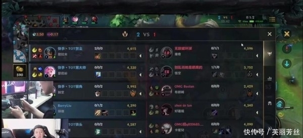 这样的官方 这样的官方