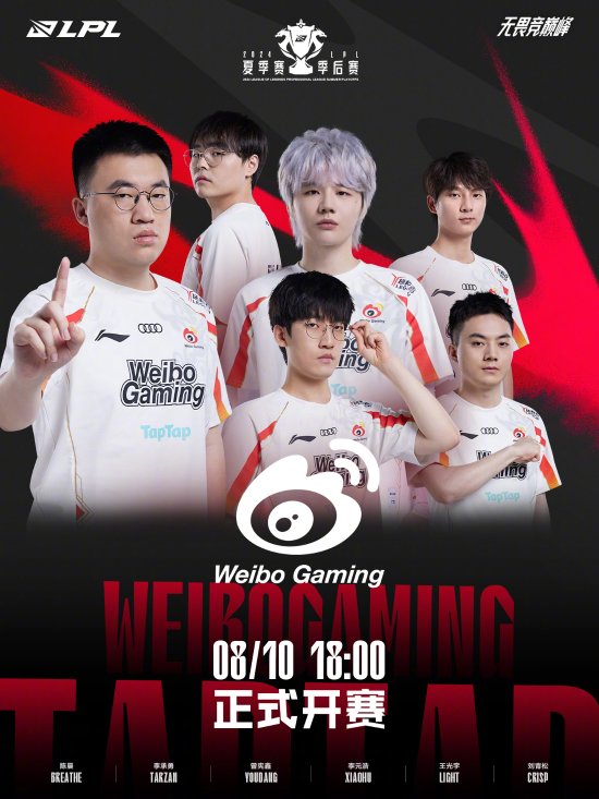 小对方的进 小对方的进