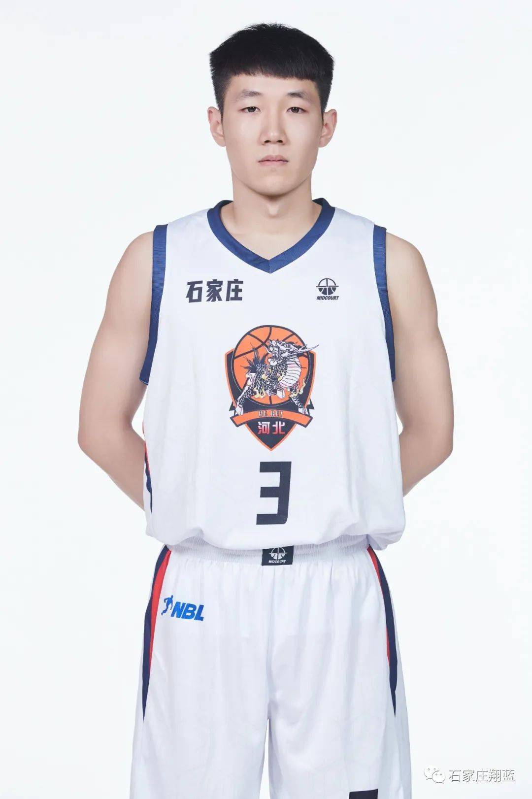 冲击禁区后 冲击禁区后