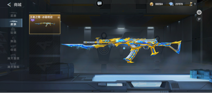 桌面风格与 桌面风格与