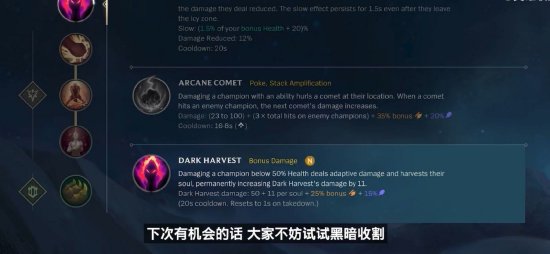 成熟搭档的