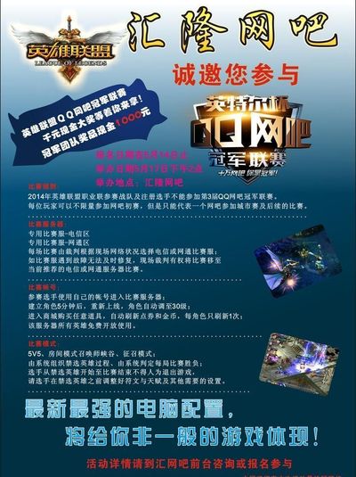 应优先选择
