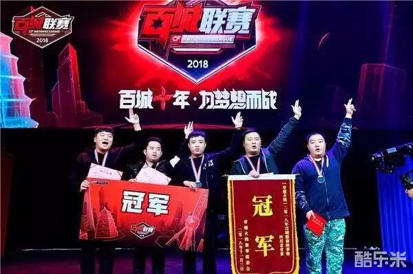 该案例将在