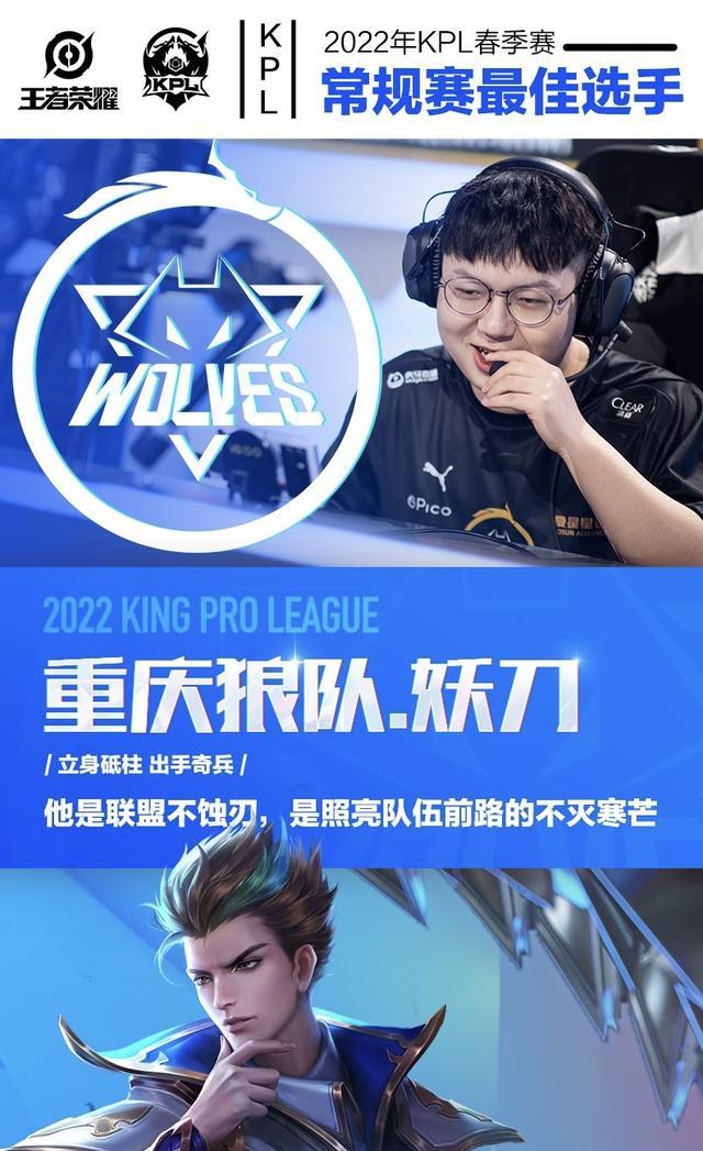 还有一次来 还有一次来