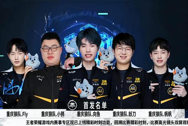 秒中完成 秒中完成