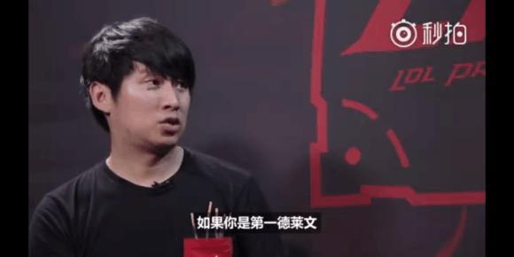 高点